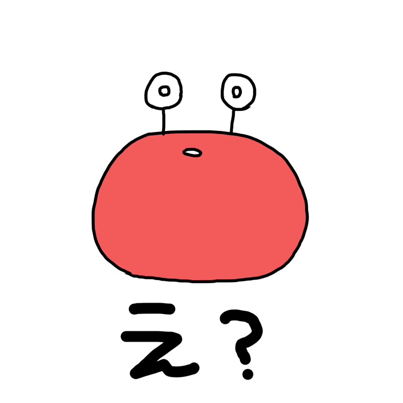 フォロワーについて語るラジオ はるまきさん編