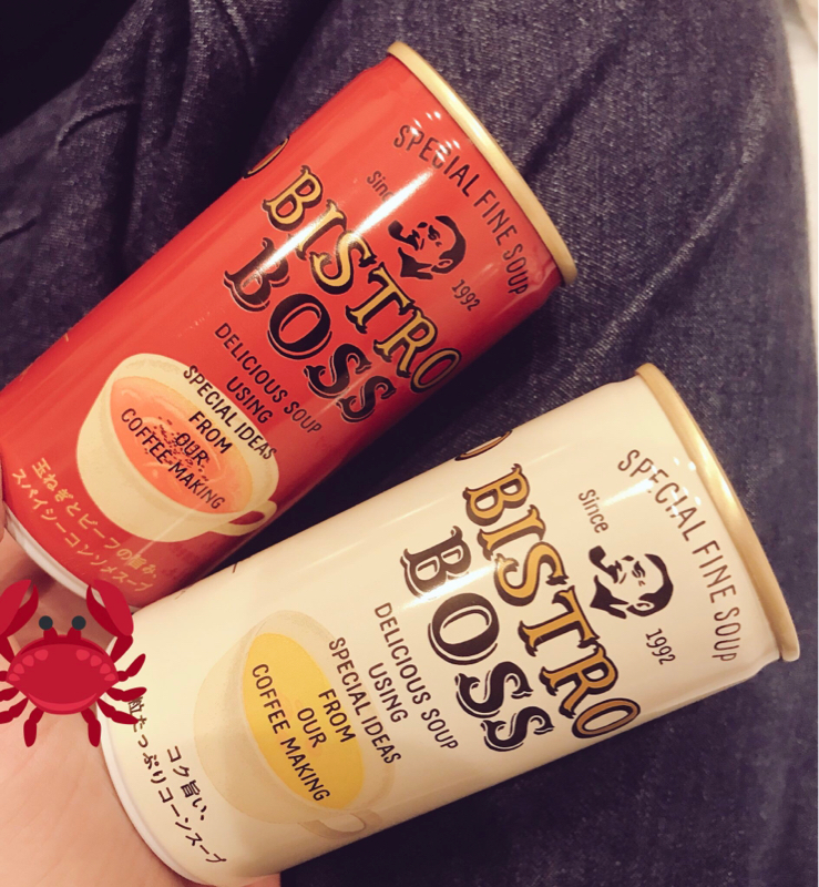 喋りたかったので喋った