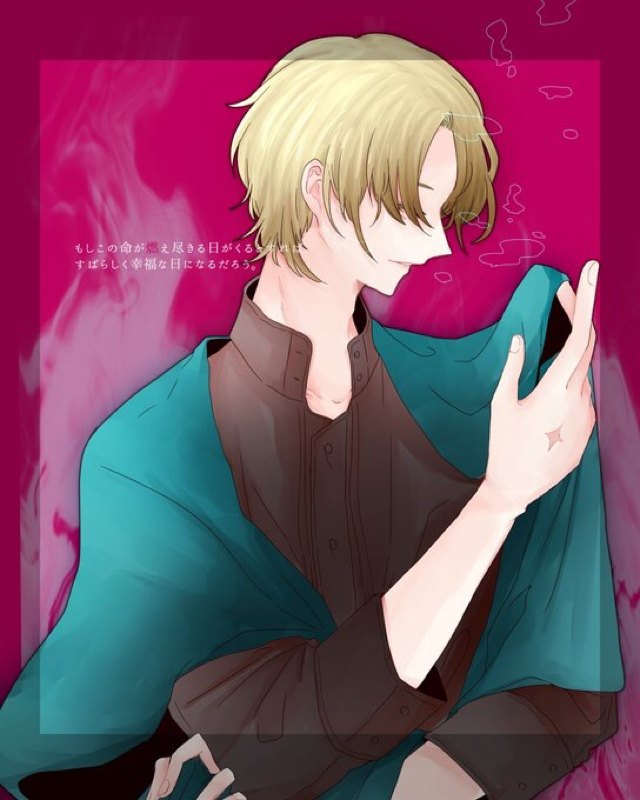 ヨハンおつかれ！