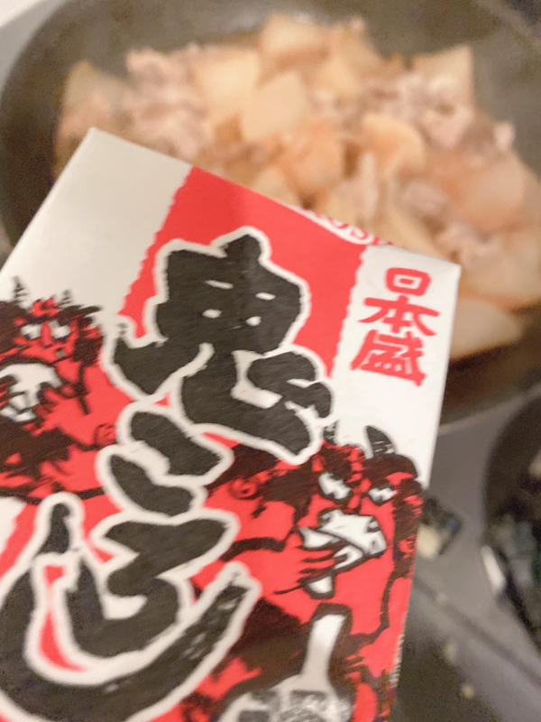 かいマホ月面が楽しかった話ととあしが怖い話