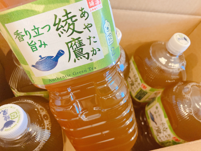 ニャルラトホテプって受けだな（触手プレイ）