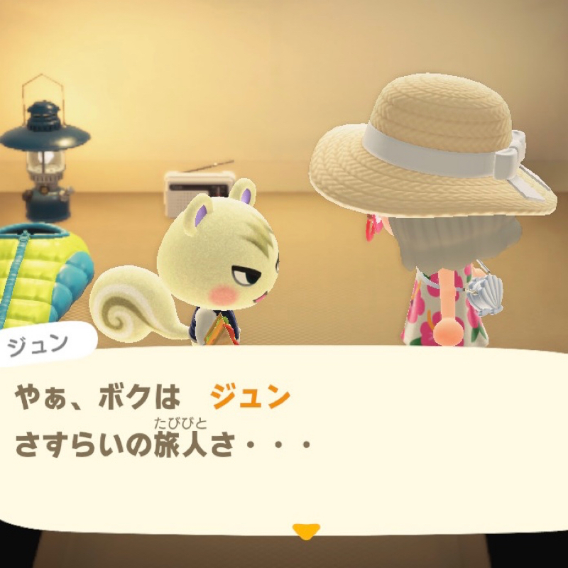 ジュンくんが来たぞ!