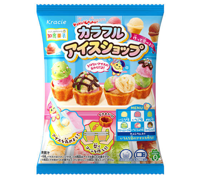 🍨とけないアイスやさん🍨①