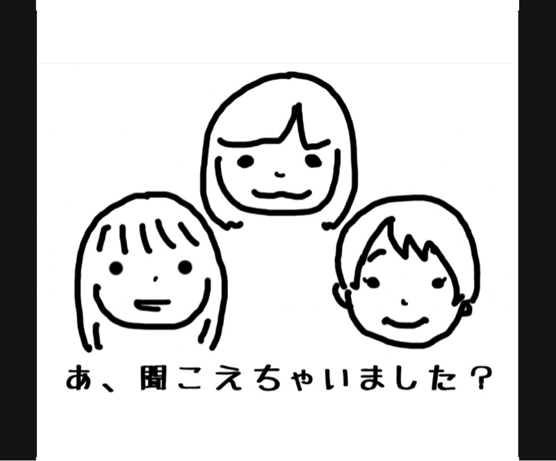 #359 余ってる古本、ありましたら