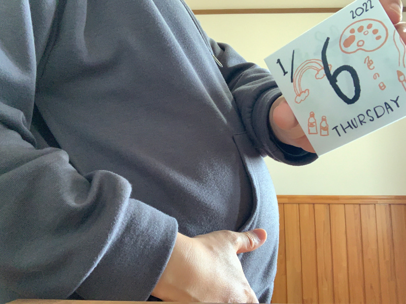 #002_予定日まで10日、復職について上司に相談したぞ