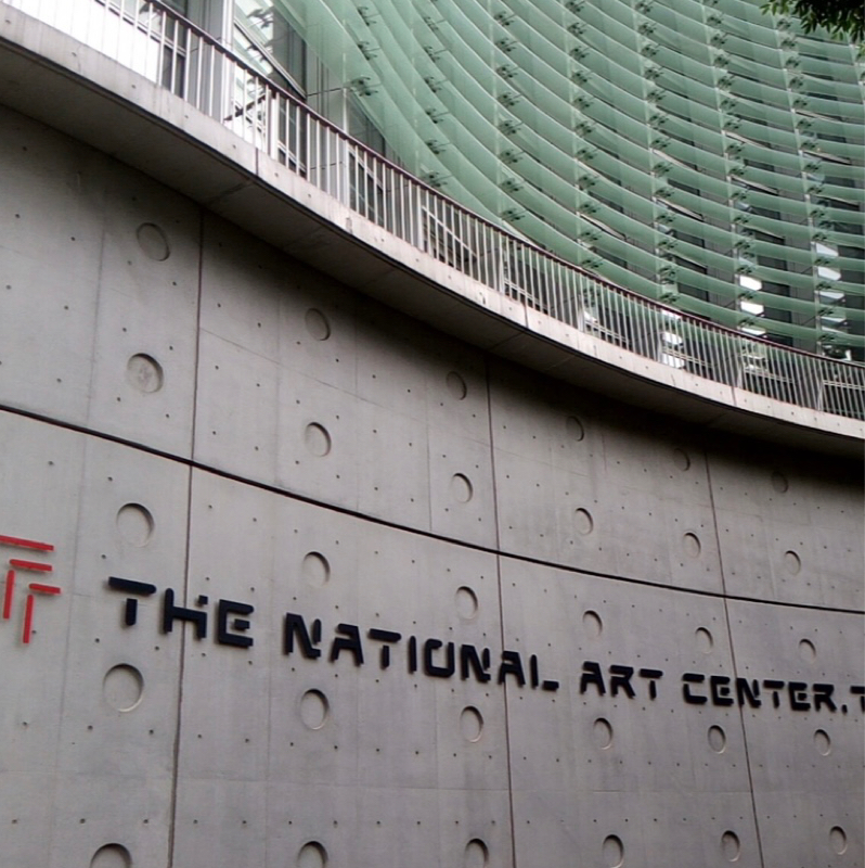 第217回　陶芸もう一つの楽しみ、公募展に挑戦してみませんか？