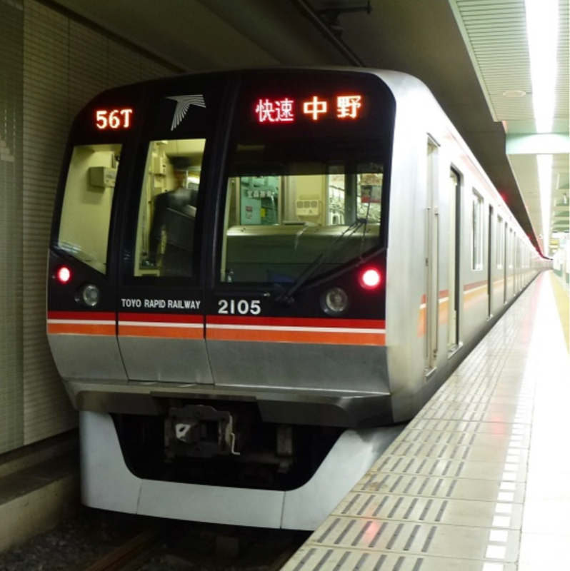 第218回　日本で一番運賃が高い鉄道のお話し…。