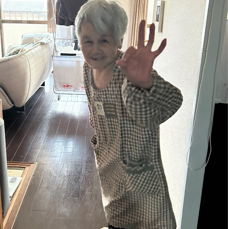 私、幸せです。