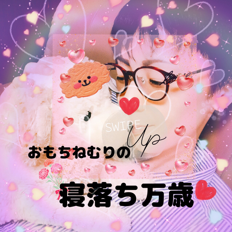 #16 まったり引きこもり雑談〜