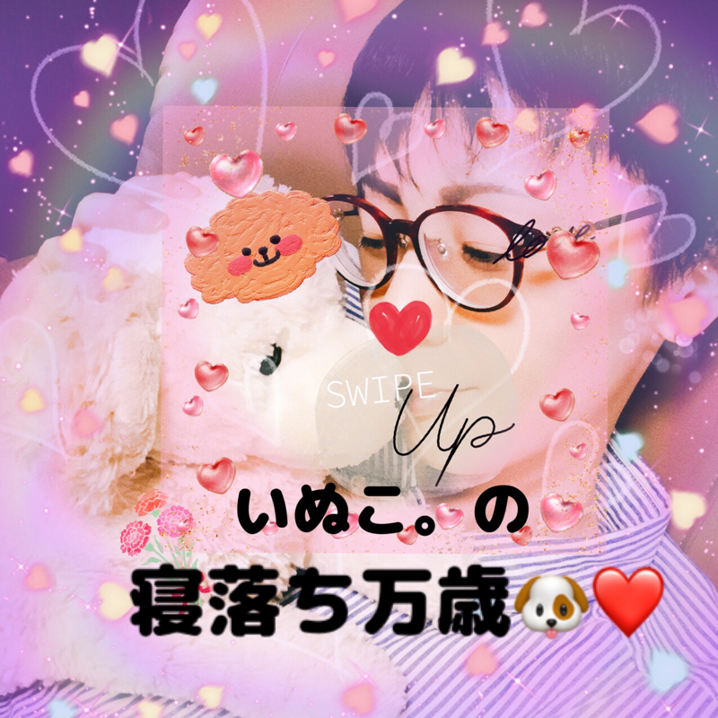 #20 まいどの独り言　寝落ちラジオ