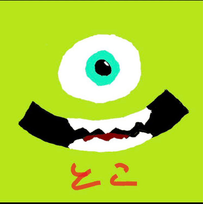 とこ【強火】