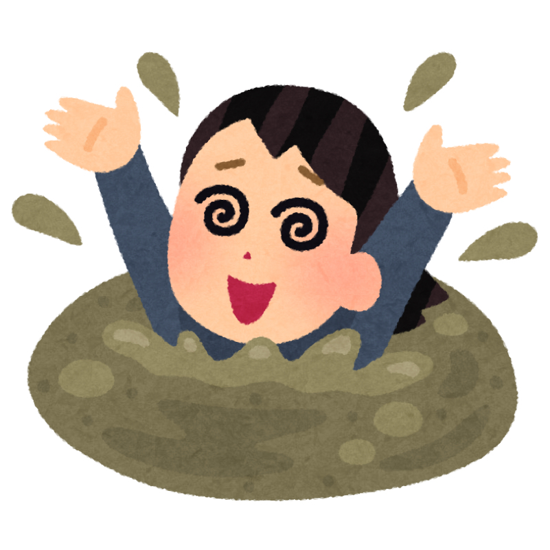 昨日エーステを見た感想