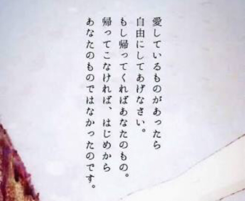 推しにしてほしいシチュエーション・リベンジ編