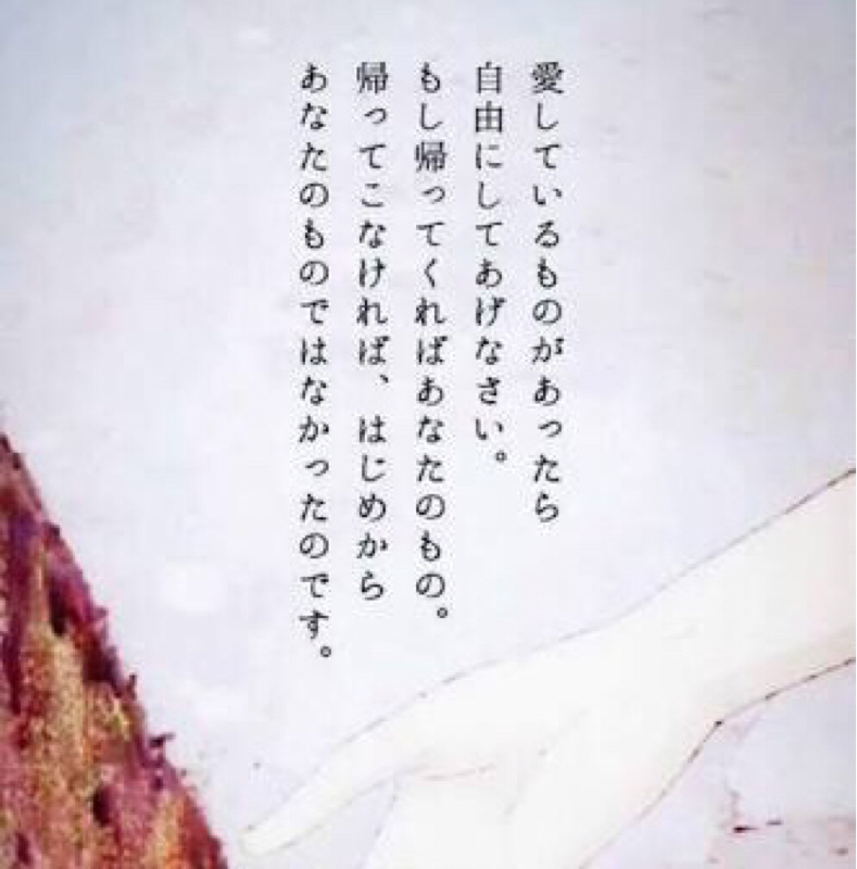 銀と金を振り返る②