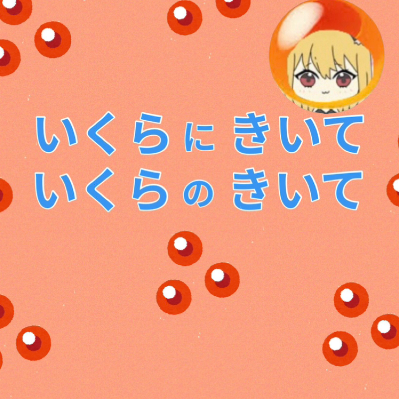 お・ね・が・い𝐋𝐚𝐬𝐭month