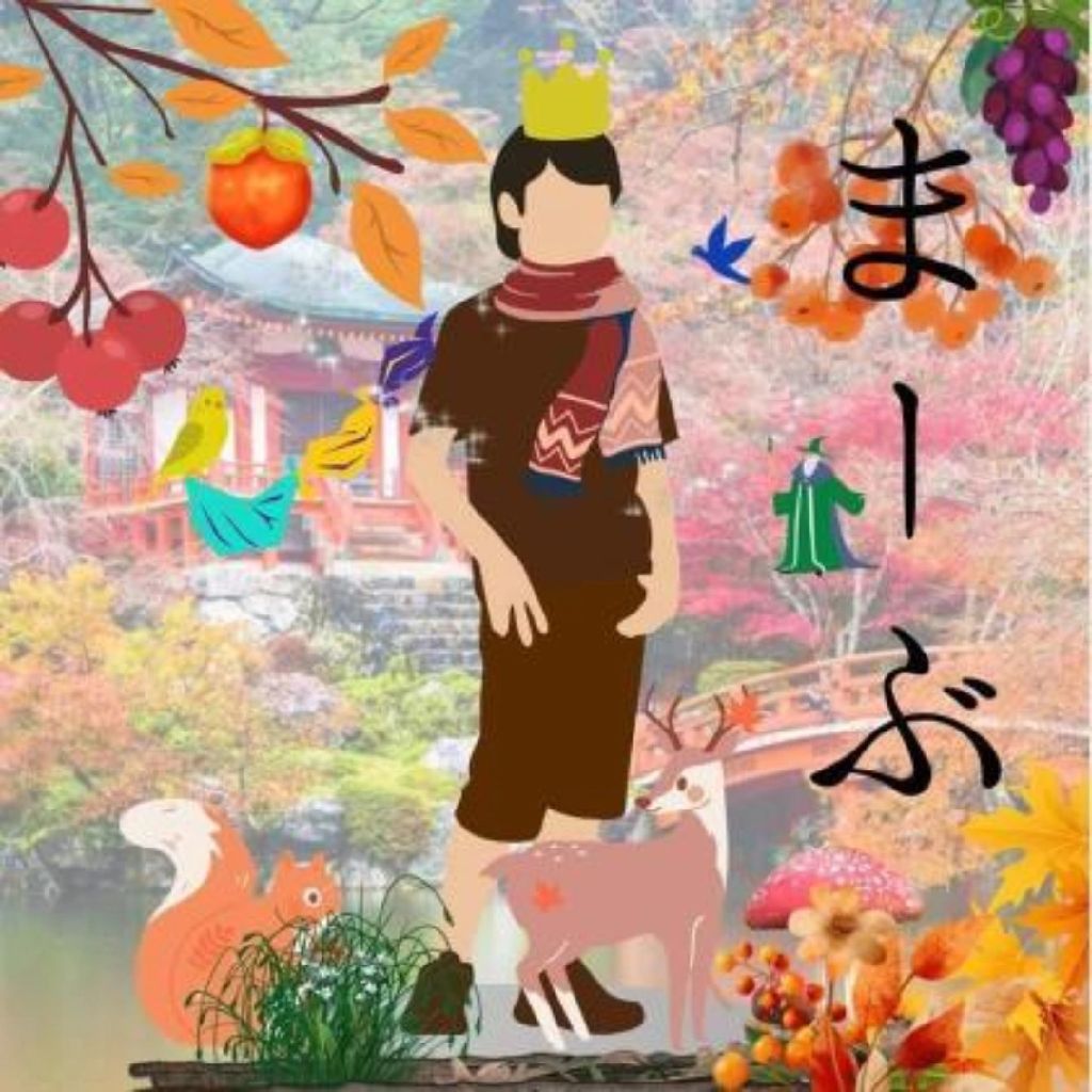 まーぶ🌈上向きチャンネル✋