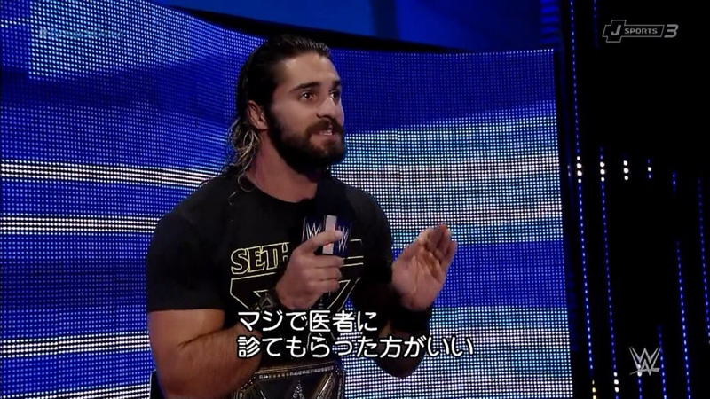 好きな男の香水とグッズ