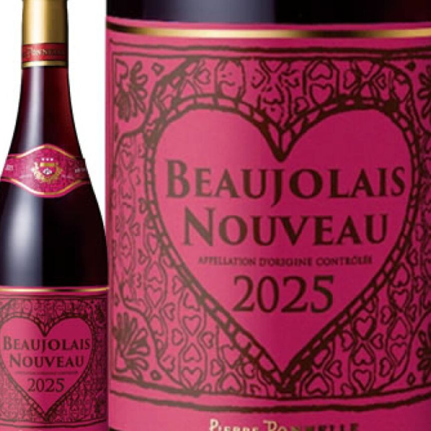 【新即興ソング】『ボジョレーヌーヴォーの歌』🩷🍷🩷