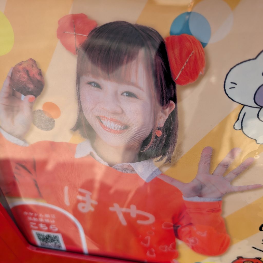 【新即興ソング】『廊下に立ってなさい！🪣🧎🏻⸝ဗီူ⸜⸝ဗီူ⸜⸝ဗီူ⸜⸝ဗီူ⸜🪣💕』