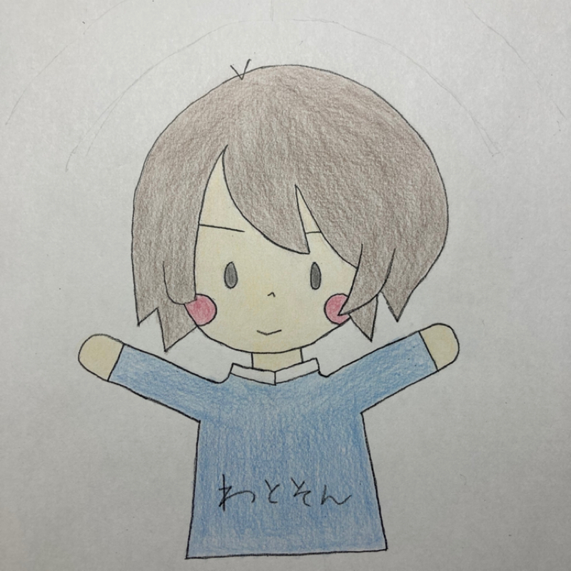 クリスマスまでに聞いてね