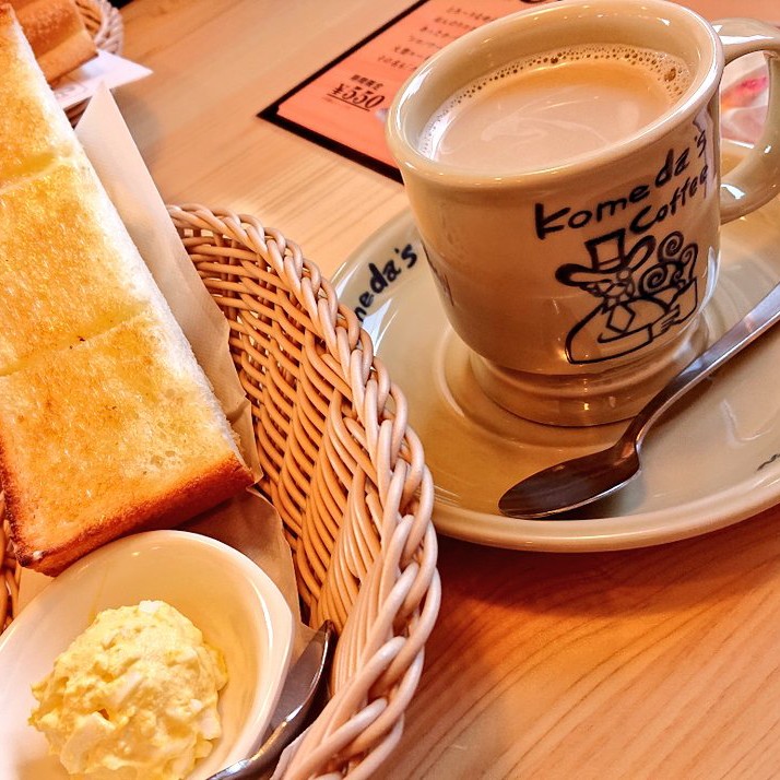 エチカ語ろうとしたら一切語っていなかった