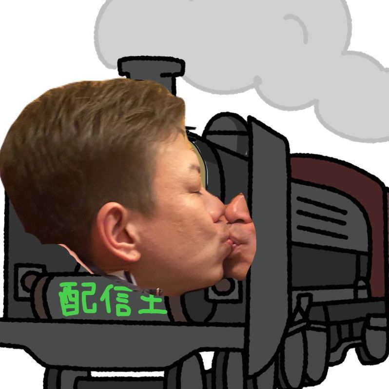 ゴロツキの配信王（日曜日よりの使者）