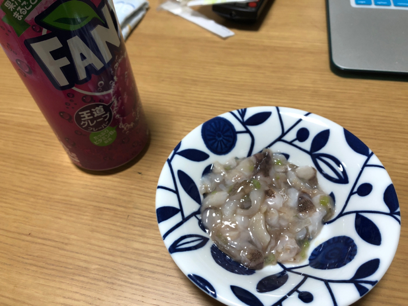 24時終わりたくないラヂオ