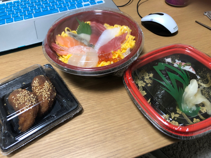 24時終わりたくないラヂオ2