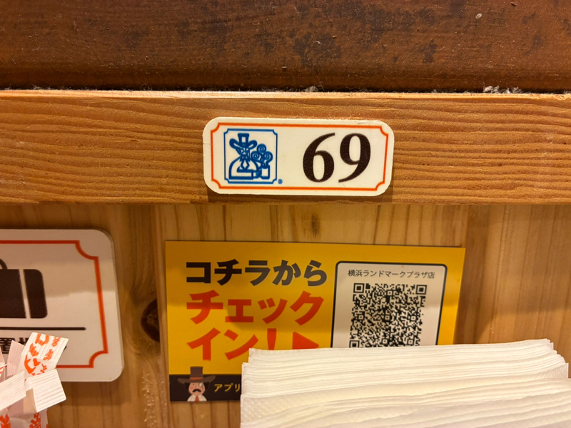 # 第27回全日本高等学校吹奏楽大会 in 横浜 　