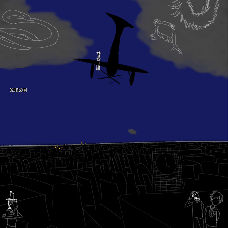 #418 年内に手放すものとは？