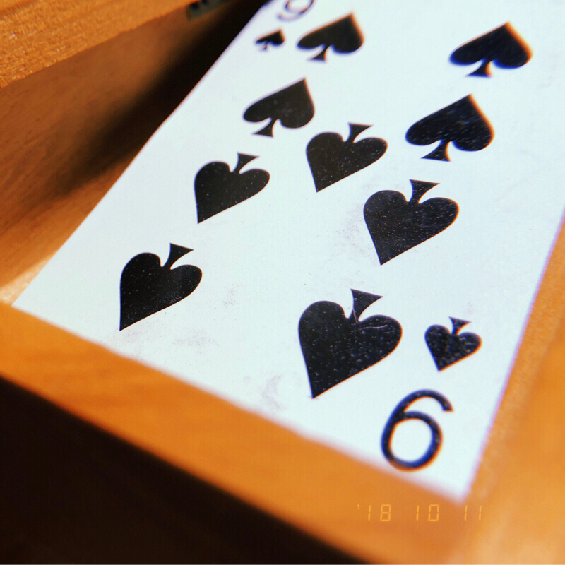 感想文・ハートのエース