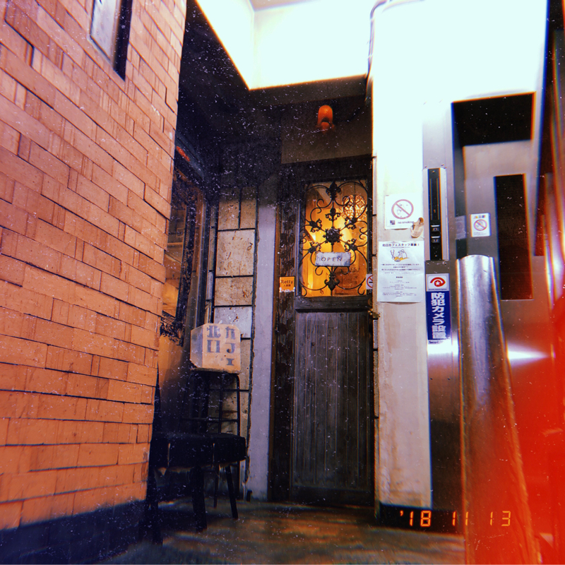 #６ 外伝・妖怪と辻