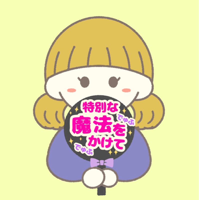 ちーずどまり🙄🫧