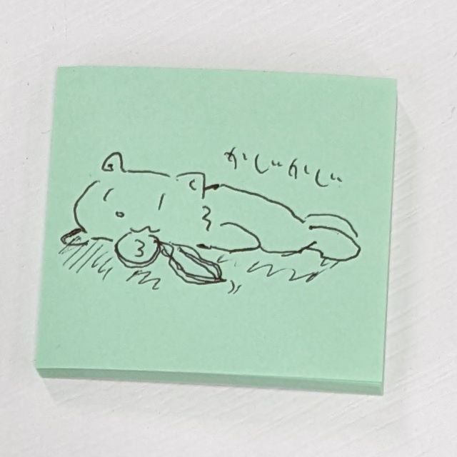 レンタル8 ファーファ/投稿ダジャレ紹介⑦/あつやりライブ(2022/6) from Radiotalk episode artwork