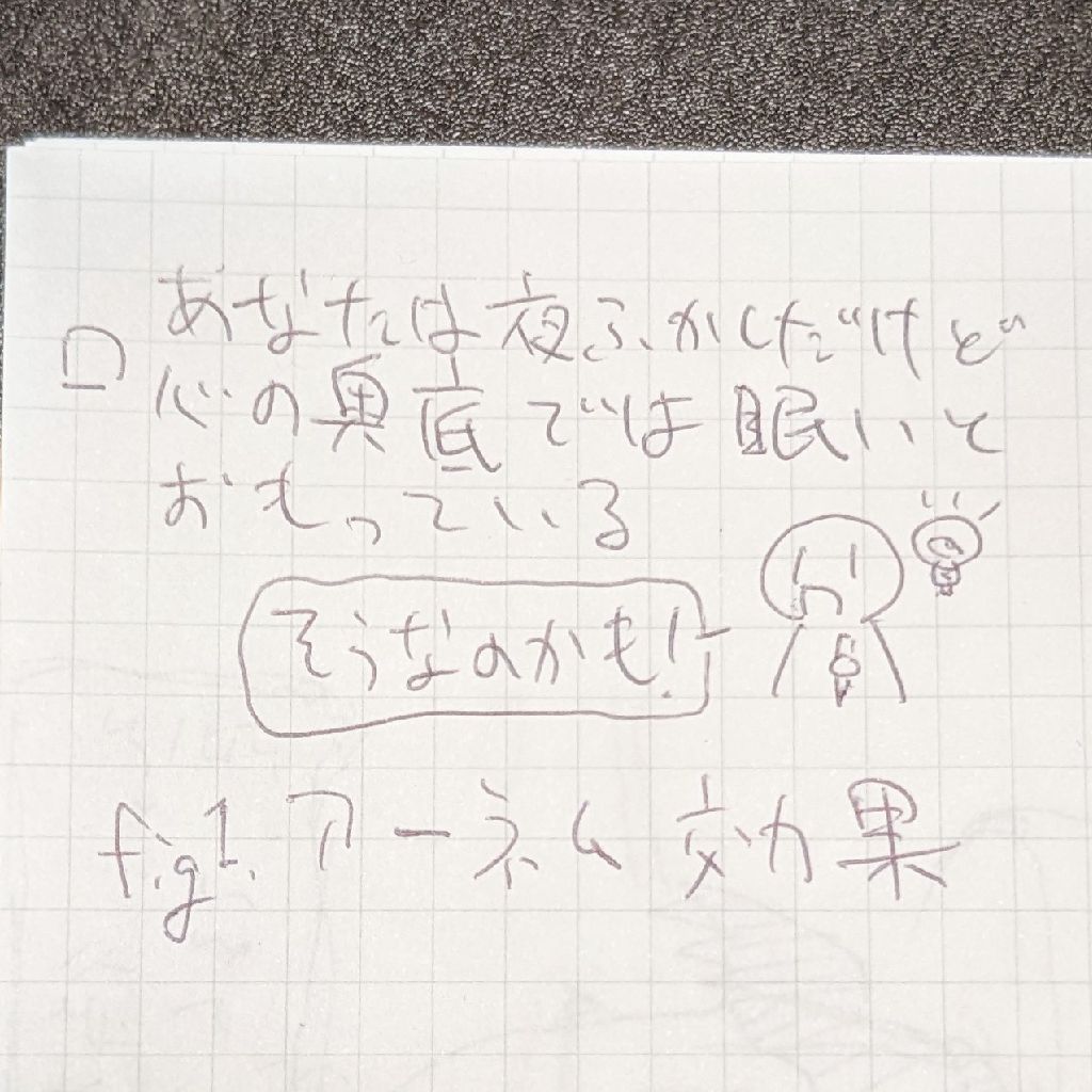 レンタル26 宣伝/進捗こうですが/お笑いライブの場における自分 from Radiotalk episode artwork