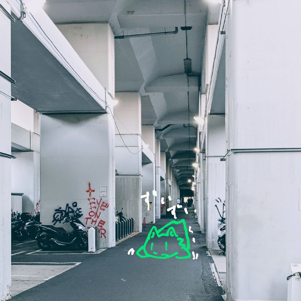 レンタル35 いぬがいぬね/投稿ダジャレ紹介18 from Radiotalk episode artwork