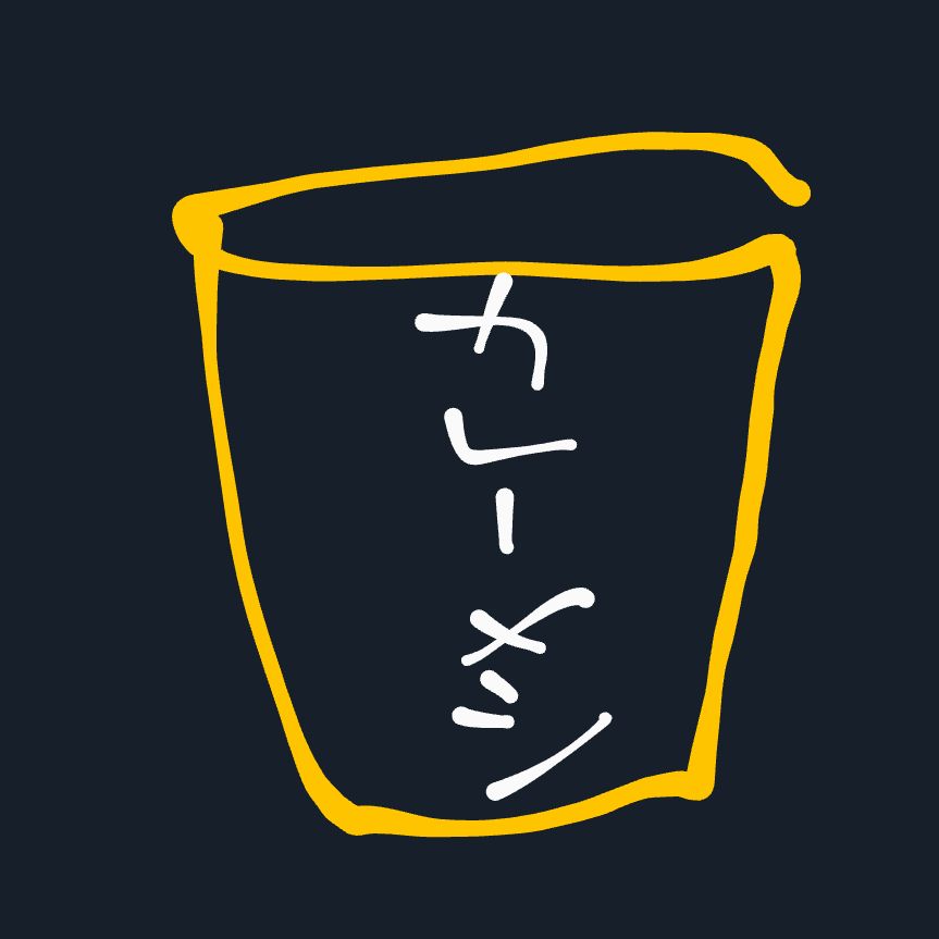 レンタル41 キングオブコント2022/夢の島の残留思念/投稿いぬねじこみ紹介① from Radiotalk episode artwork