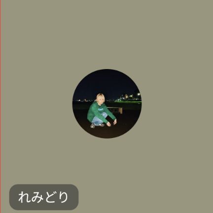 レンタル57 近況/※たぶん濃度について/ナイス場 from Radiotalk episode artwork
