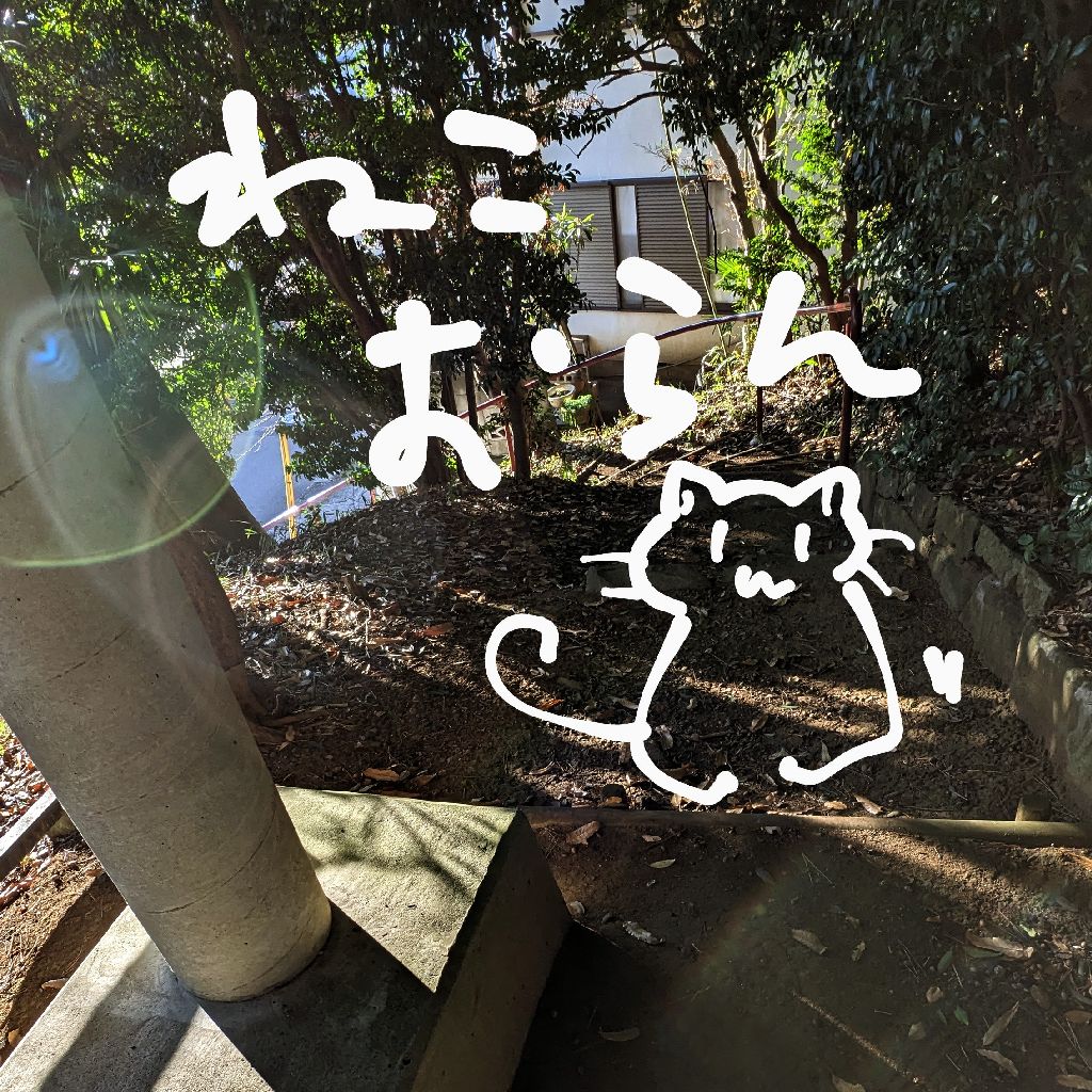 レンタル58 復旧/おしゃべりっ子ちゃんのM-1PV回 from Radiotalk episode artwork