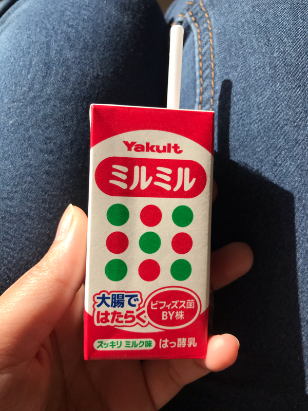 ヤマトが来ない