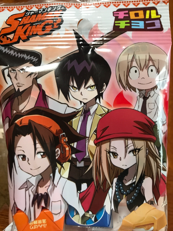 期日前投票未遂