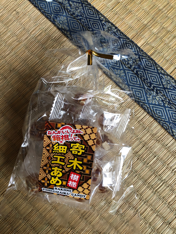 #4 雑誌のインタビューを読んで反省するオタク