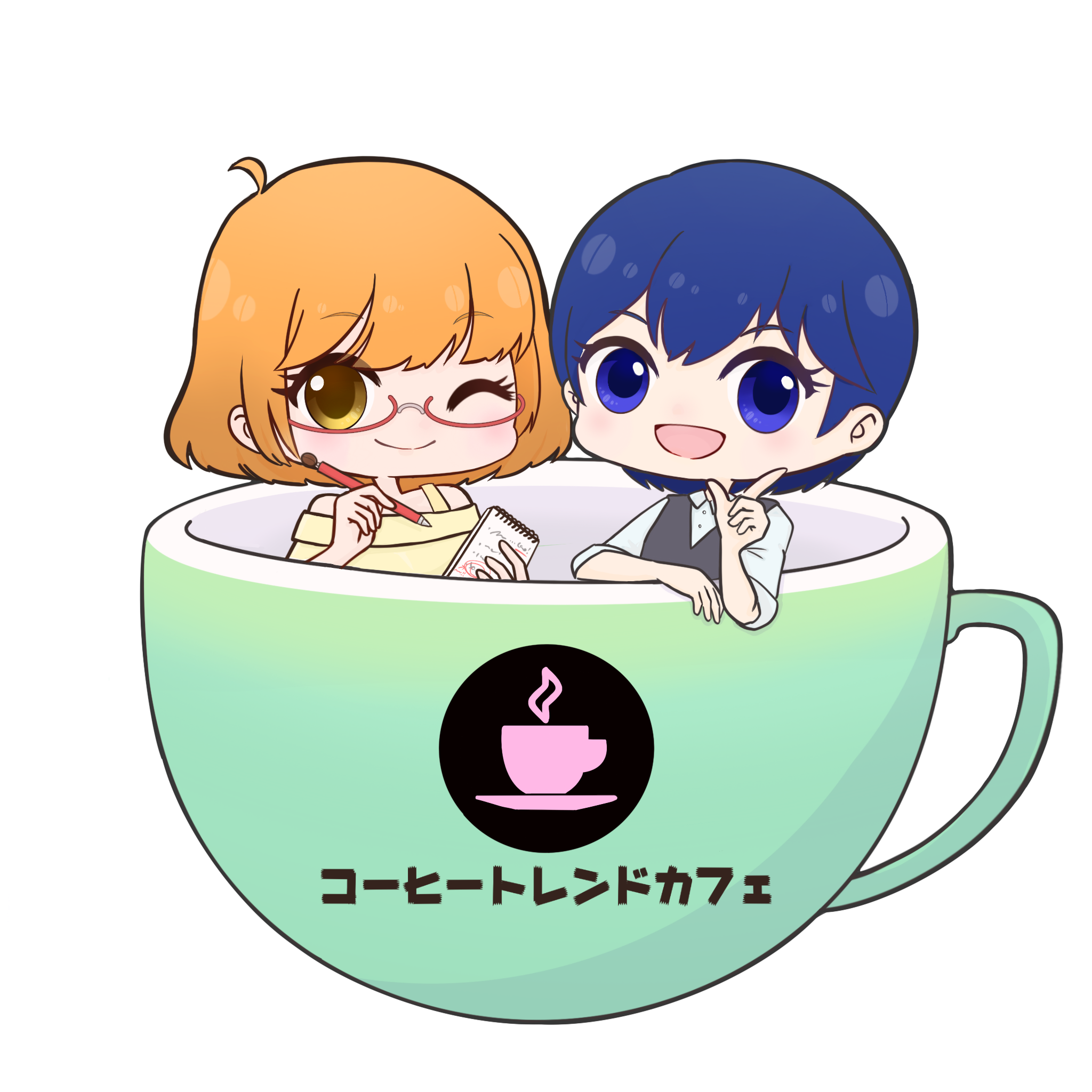重要なお知らせ