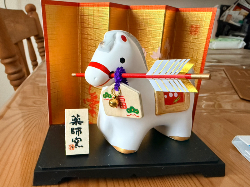 とうちゃん🐴♒️(今月誕生月)