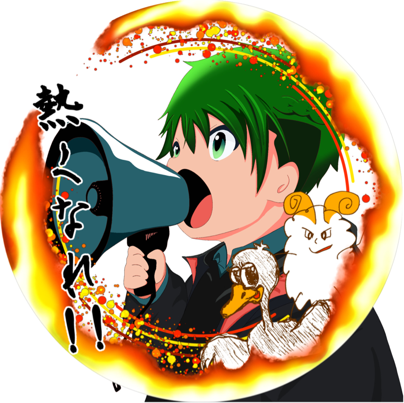 せろり◆cVk.EnGmBY