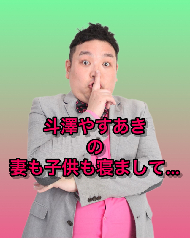 #128メタルヒーローの話。