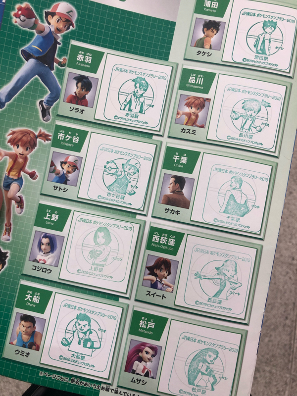 90☆おめでたいね！！