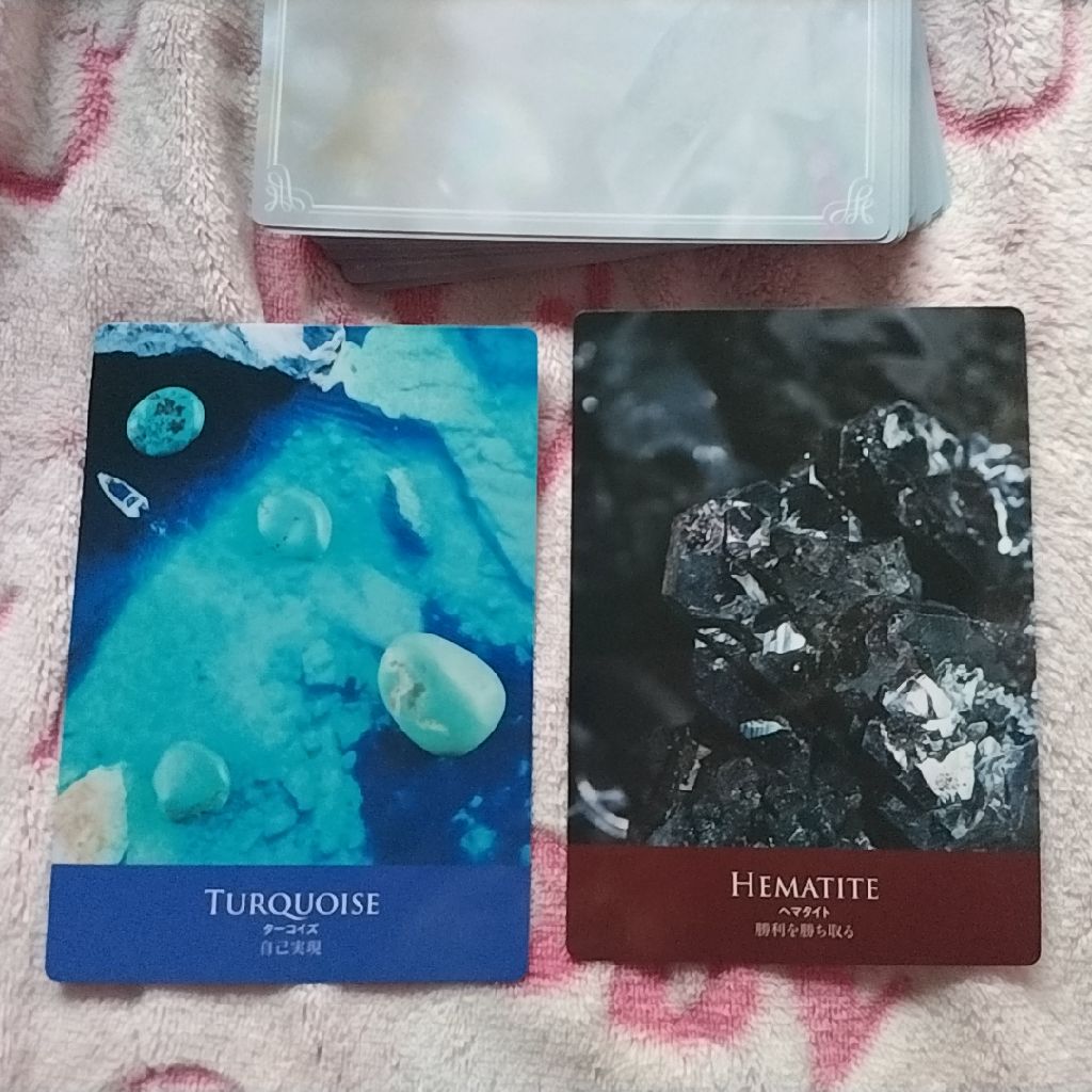 明日のあなたに送るメッセージ。