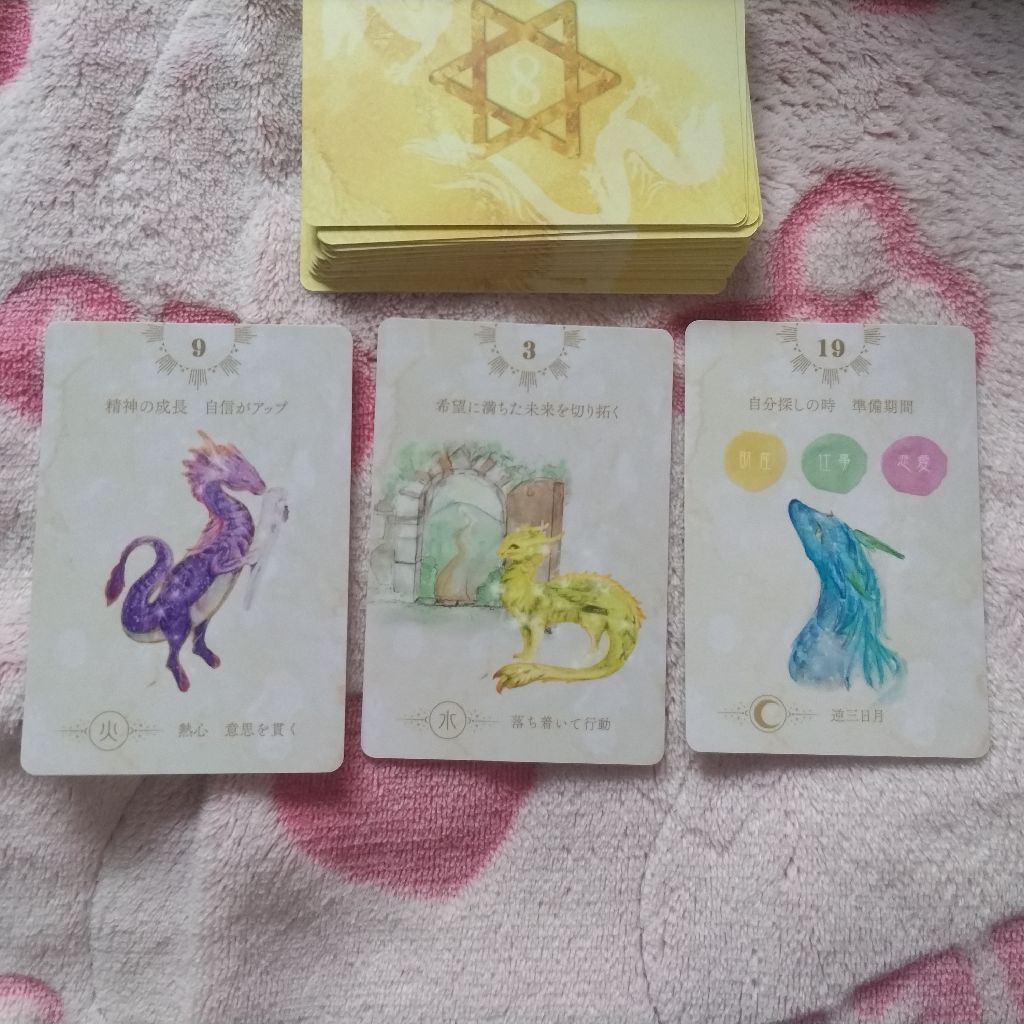 今、あなたに送るメッセージ。