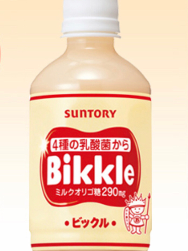 #04 誰がどこで見てるか分からない話